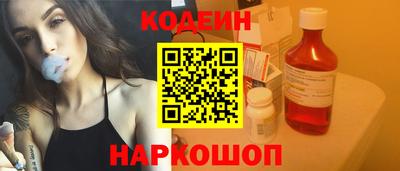 первитин Старая Купавна