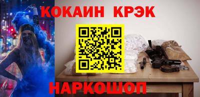 первитин Старая Купавна