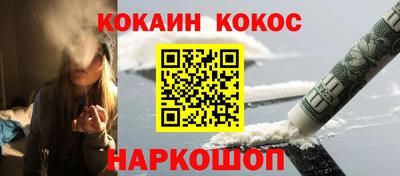 мяу мяу мука Среднеуральск