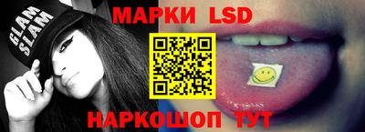 первитин Старая Купавна