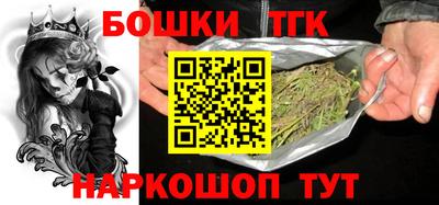 мяу мяу мука Среднеуральск