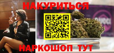 мяу мяу мука Среднеуральск