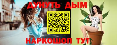 первитин Старая Купавна