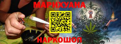 первитин Старая Купавна