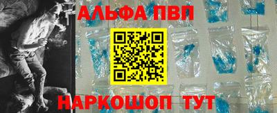мяу мяу мука Среднеуральск