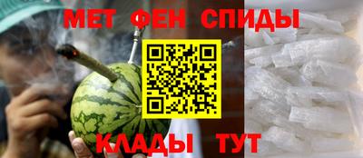 прущие грибы Ставрополь