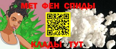 прущие грибы Ставрополь
