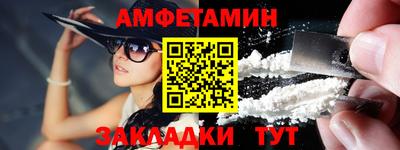 мяу мяу мука Среднеуральск