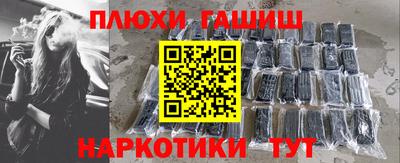 мяу мяу мука Среднеуральск