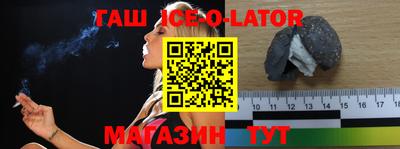 мяу мяу мука Среднеуральск