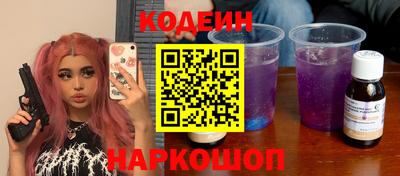 мяу мяу мука Среднеуральск