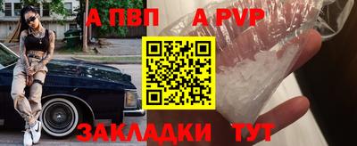 мяу мяу мука Среднеуральск